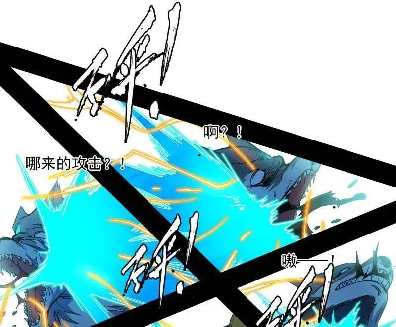 第504话 初来乍到第一战！27
