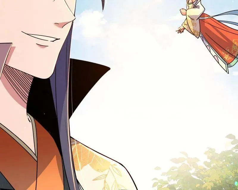 第507话 傍上富婆了！123