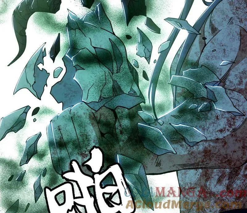 第506话 谁忽悠了谁？12