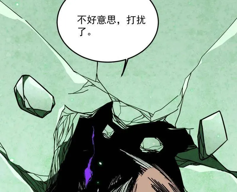 第505话 团灭！115