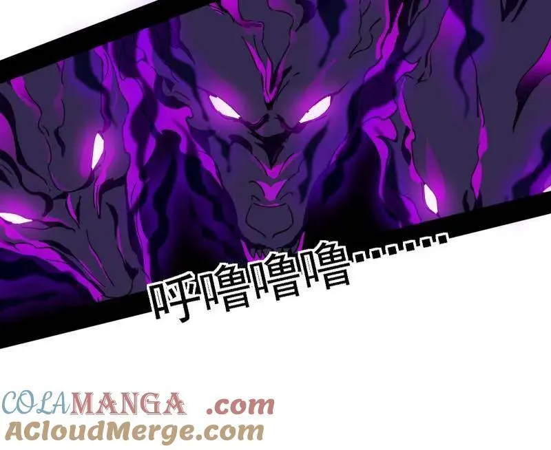 第500话 生存任务？68