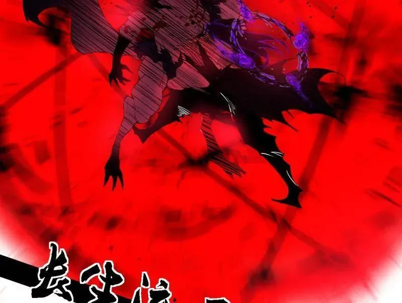 第505话 团灭！41