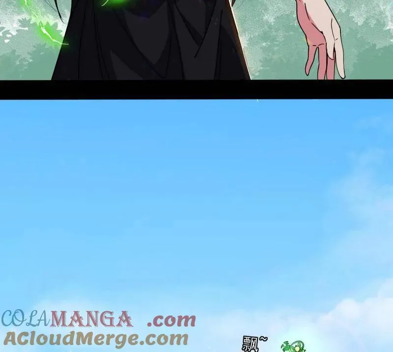 第506话 谁忽悠了谁？44