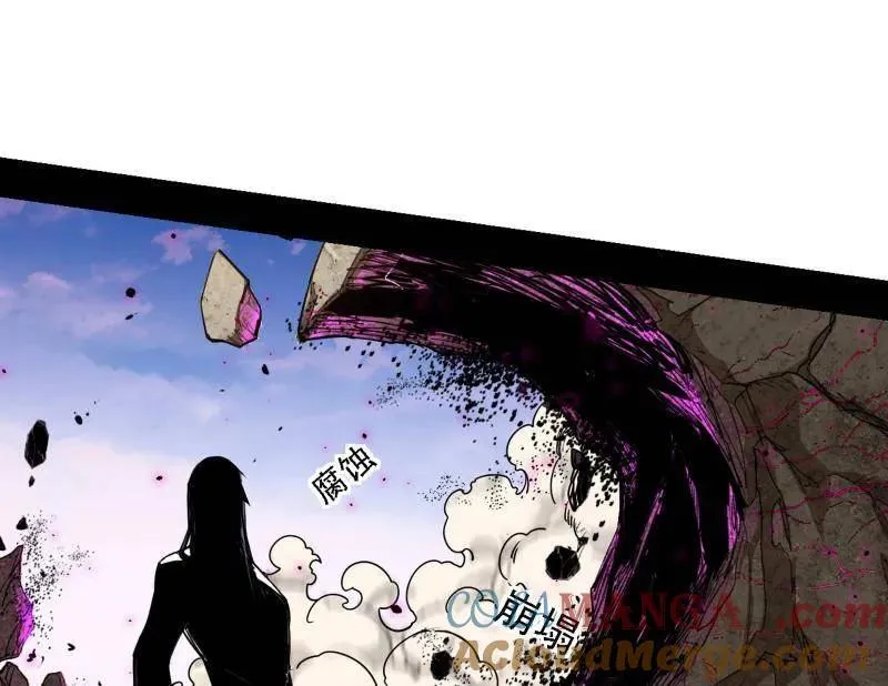 第500话 生存任务？80
