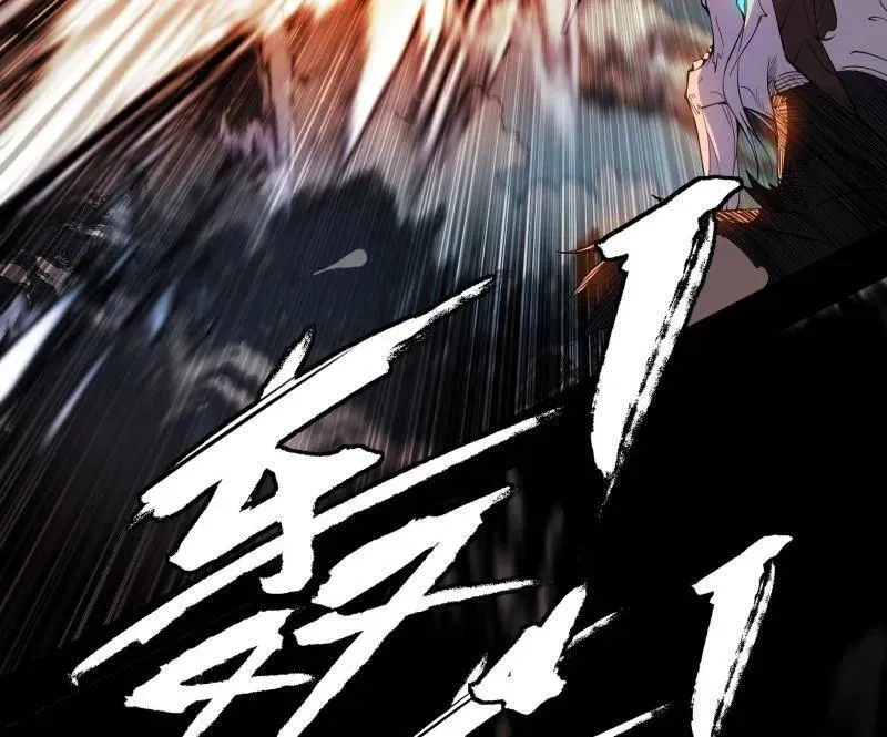 第505话 团灭！62