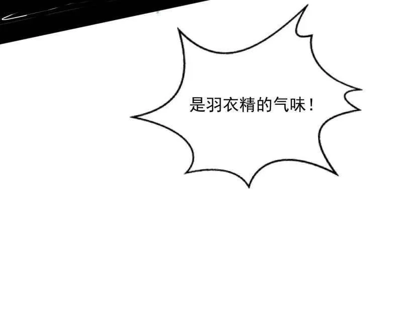 第503话 强行英雄救美105