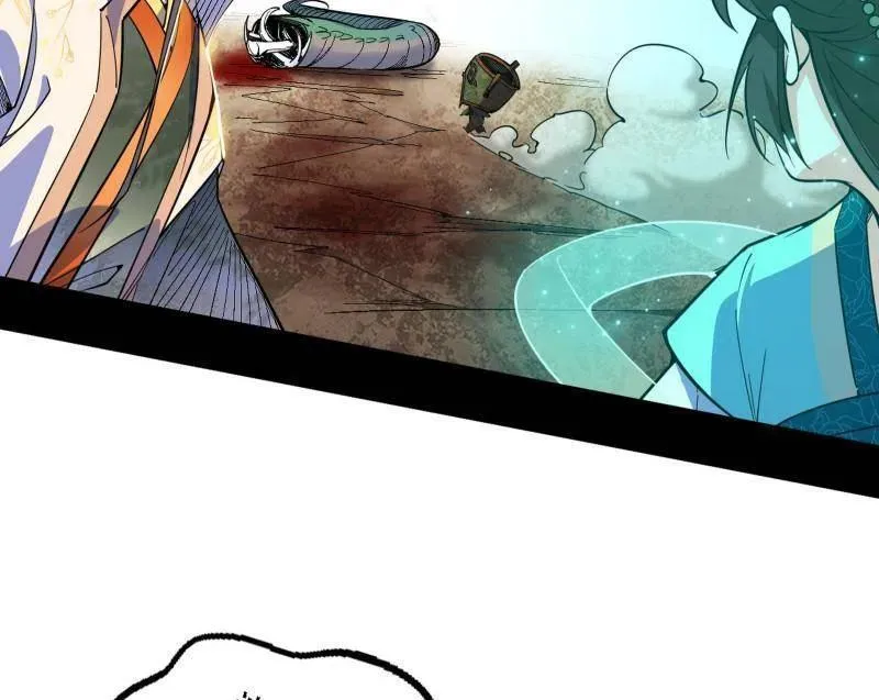 第506话 谁忽悠了谁？142