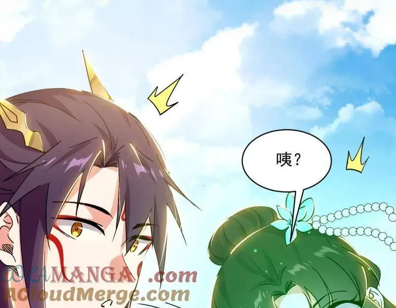 第508话 这个世界，水很深！136