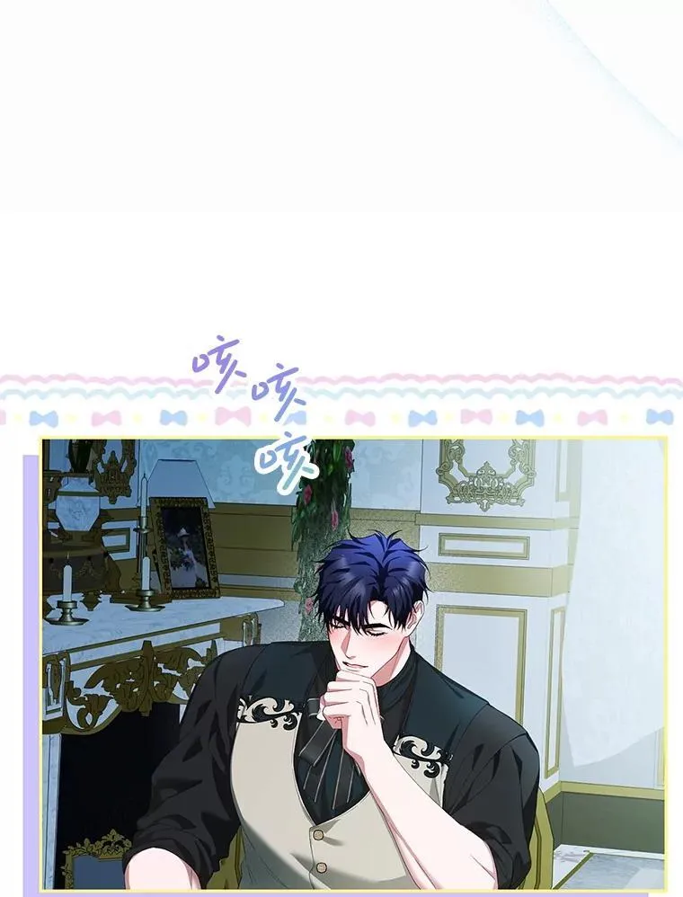 73.绝不原谅71