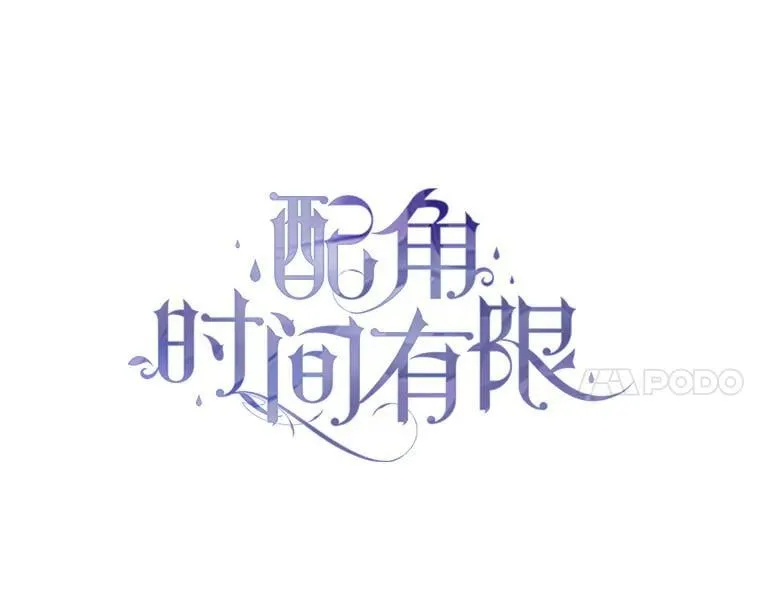 73.绝不原谅39