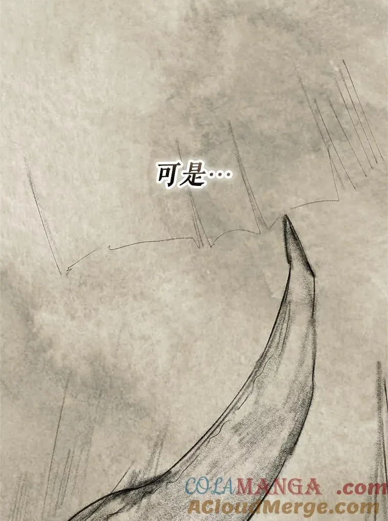 75.赶走伯爵128