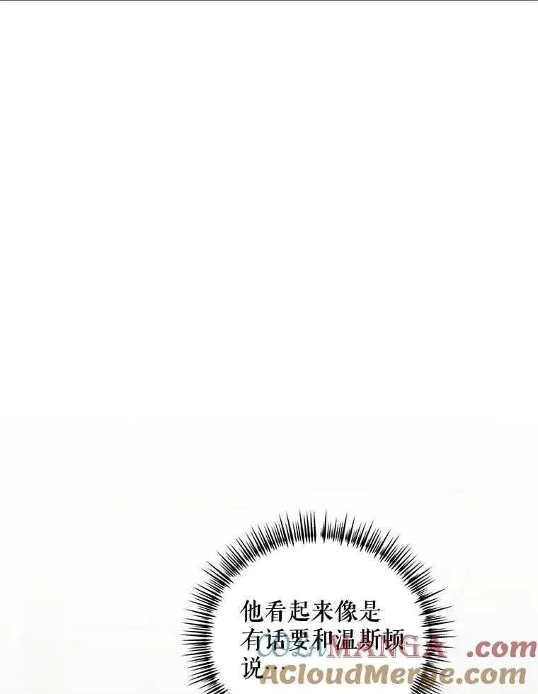 74.初恋80