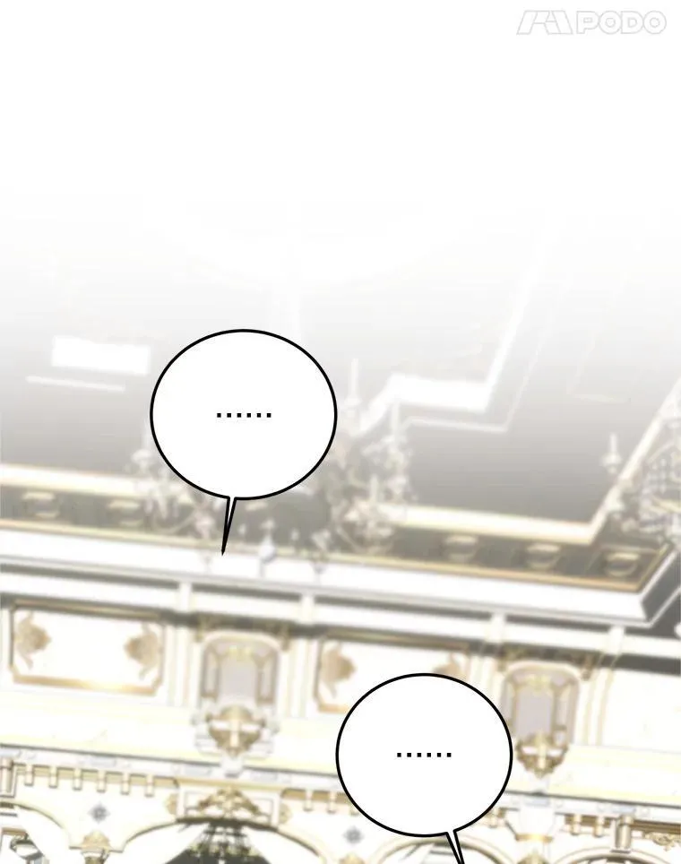 74.初恋118