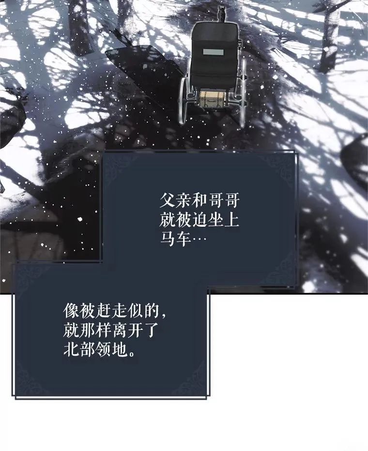 74.初恋49