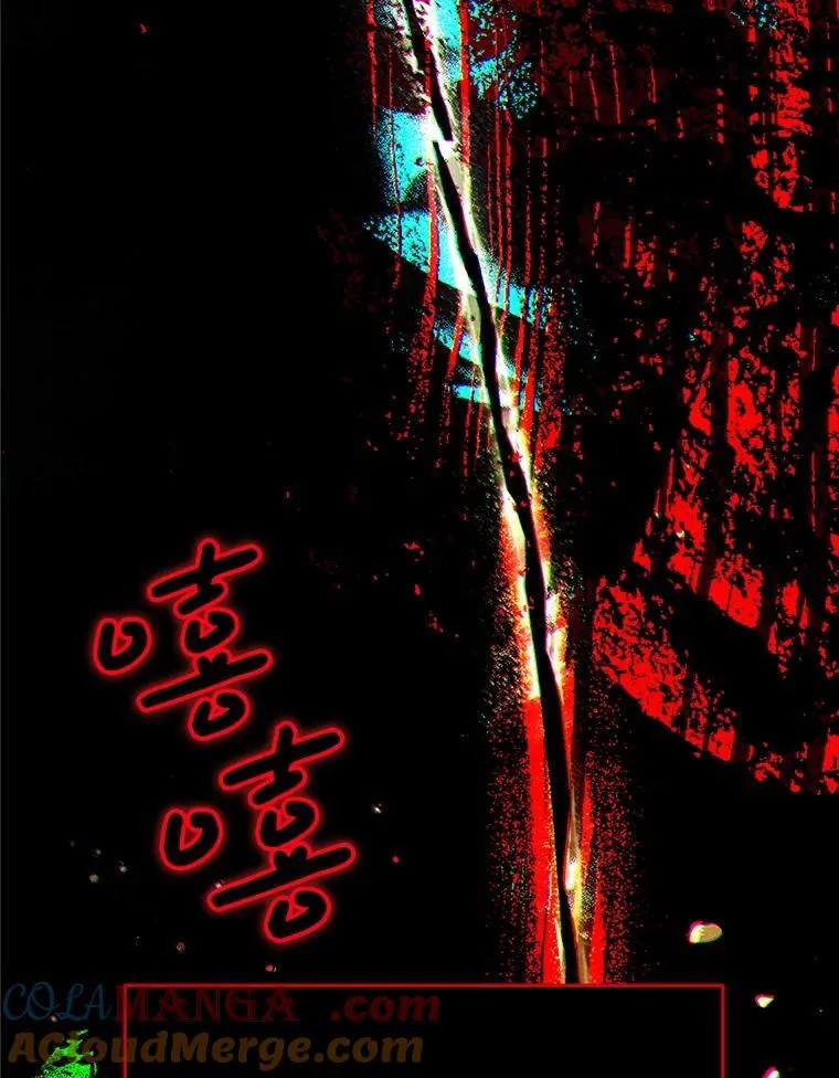 76.受重伤（本季完）128