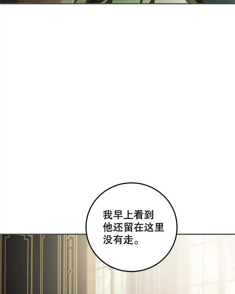 74.初恋73