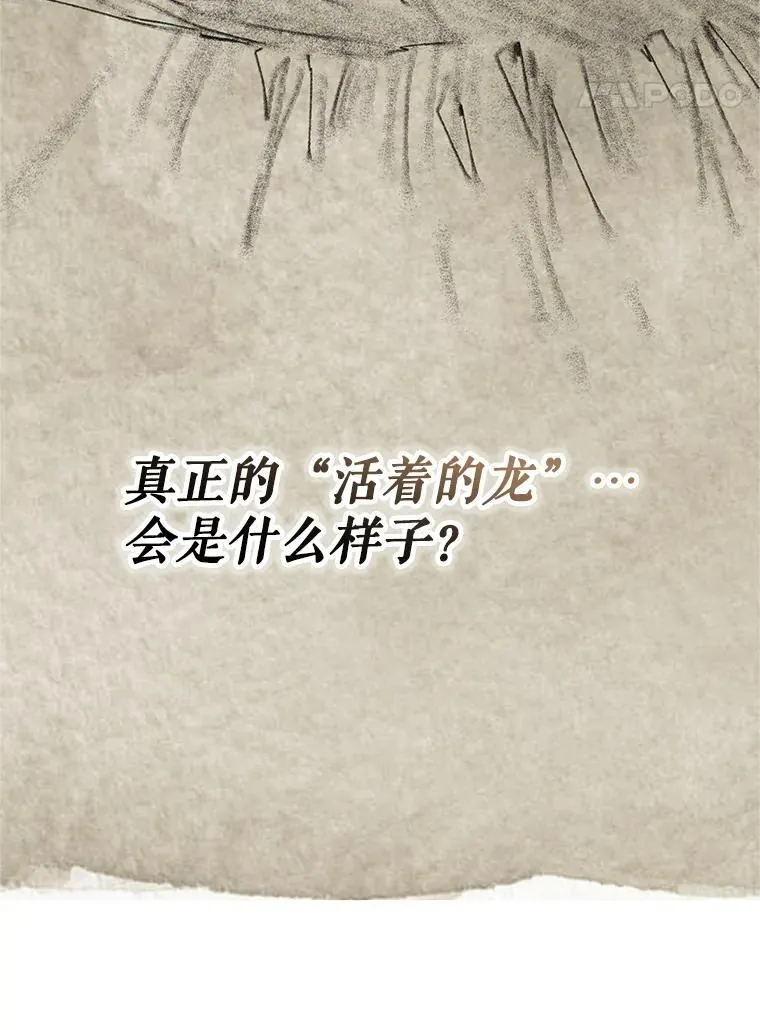 75.赶走伯爵131