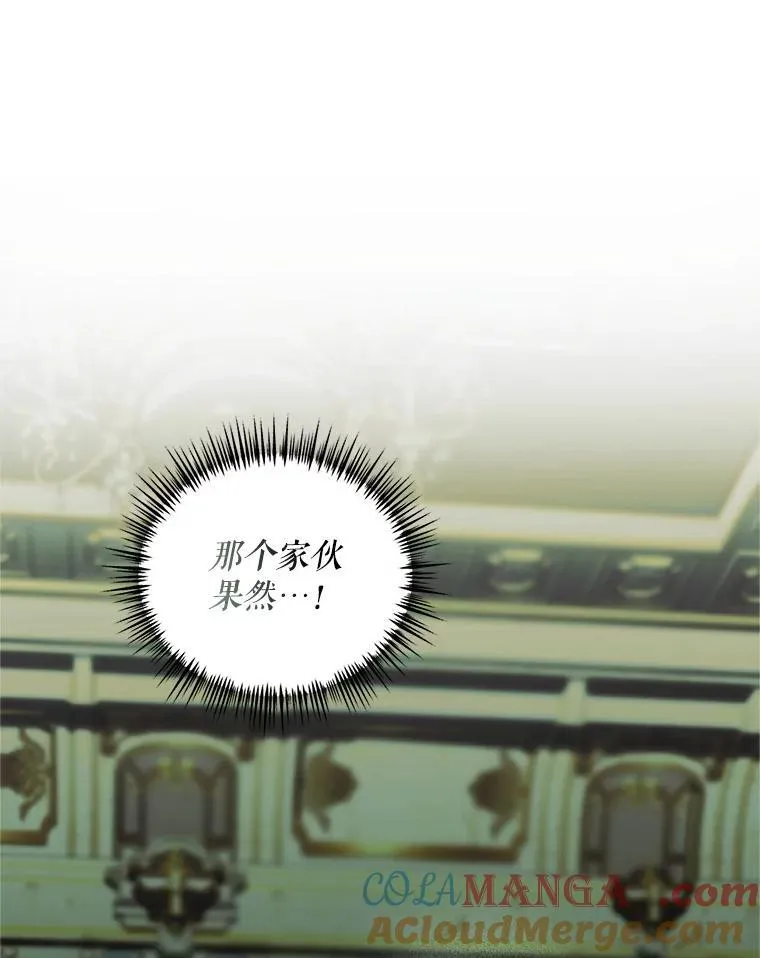 74.初恋100