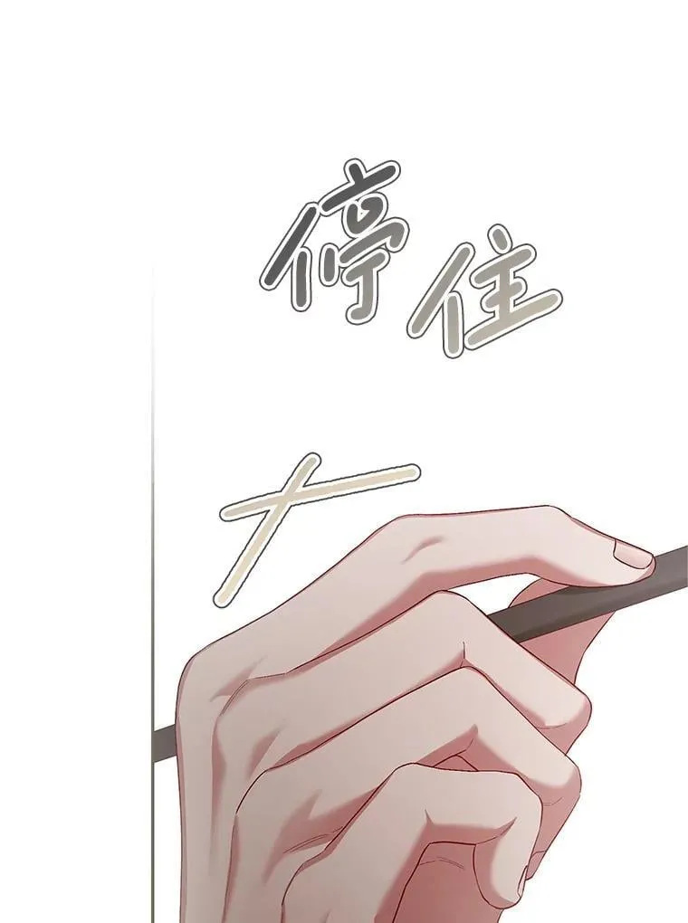 75.赶走伯爵119