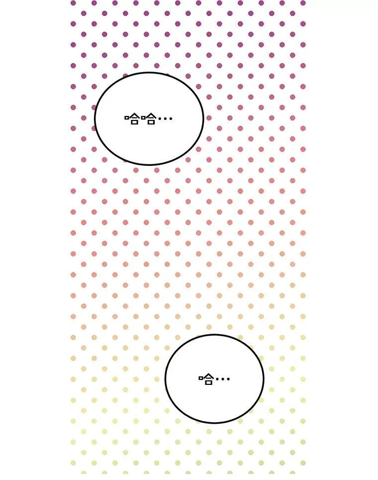 74.初恋117
