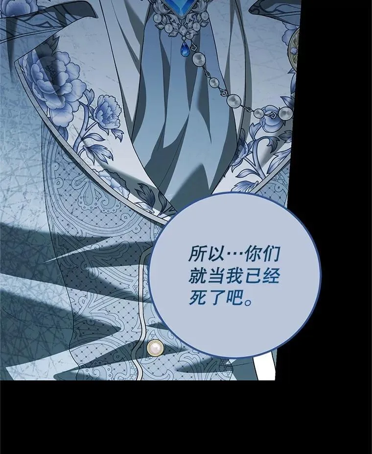 74.初恋22