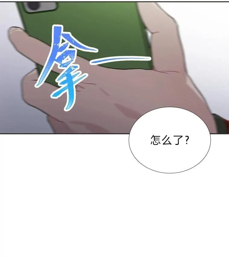 38.不再袖手旁观56