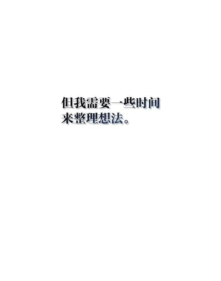 40.音源成绩…52
