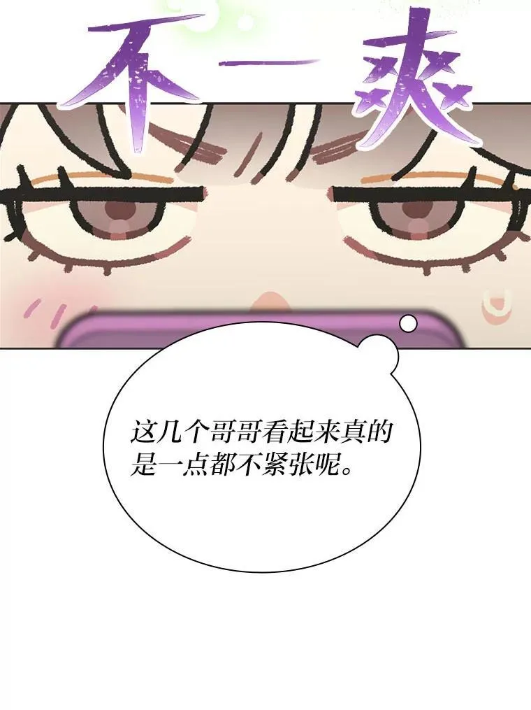 39.帮助柳景华112