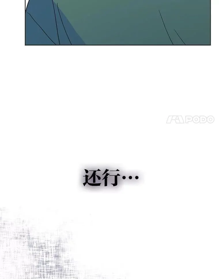 40.音源成绩…16
