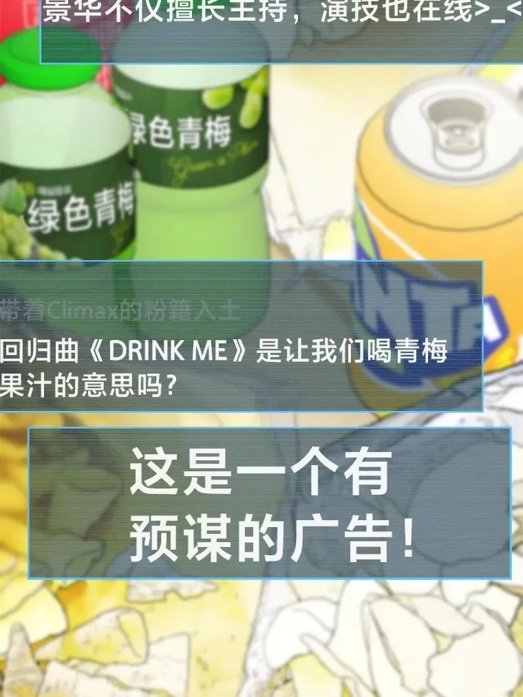 38.不再袖手旁观34