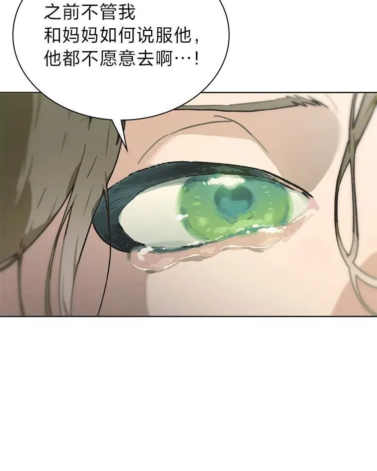 39.帮助柳景华59