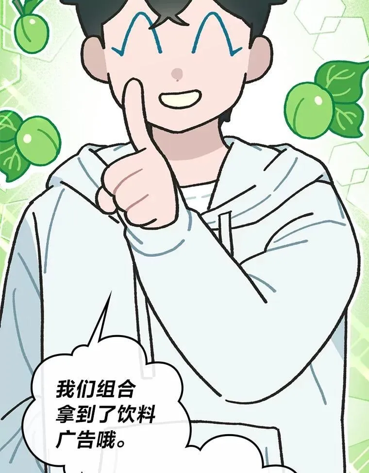 37.问题要一起解决22