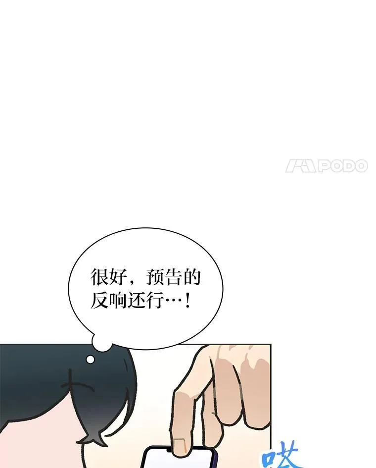 39.帮助柳景华101