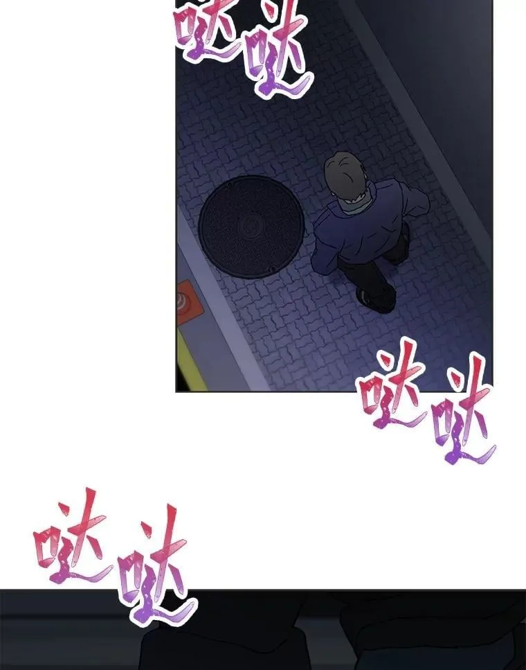 38.不再袖手旁观82
