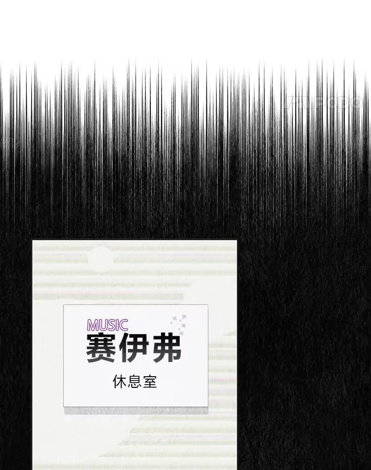 36.好事一桩接一桩30