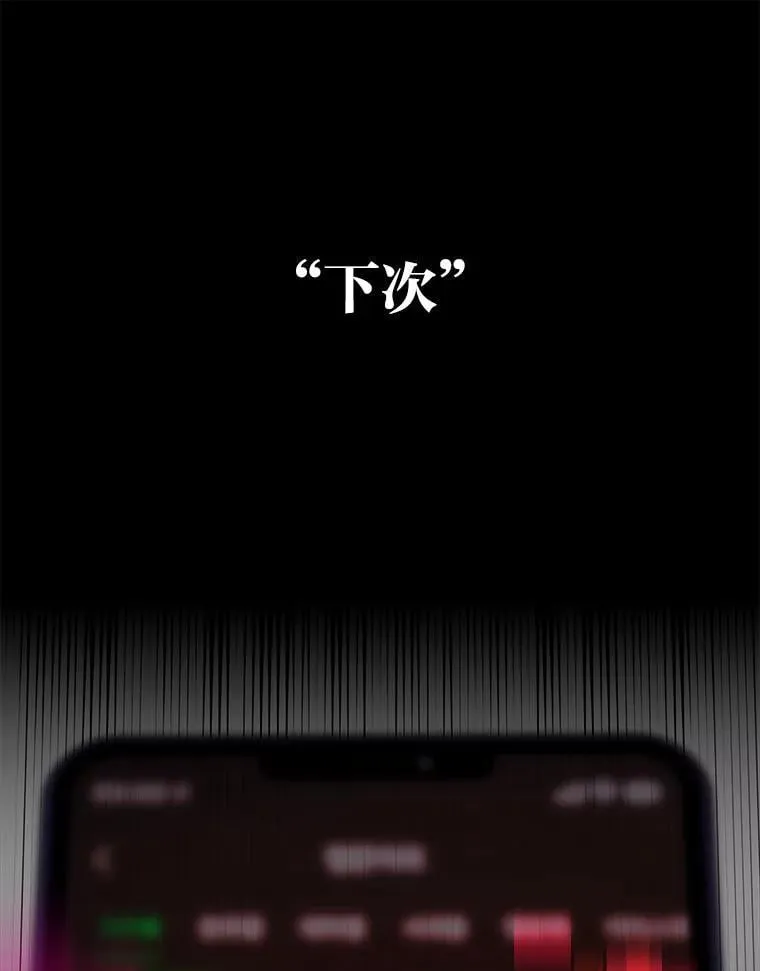40.音源成绩…40