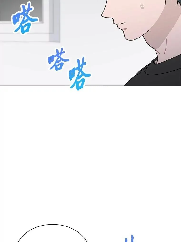 40.音源成绩…77
