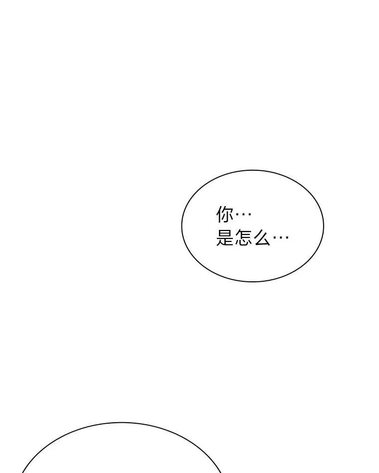 39.帮助柳景华58