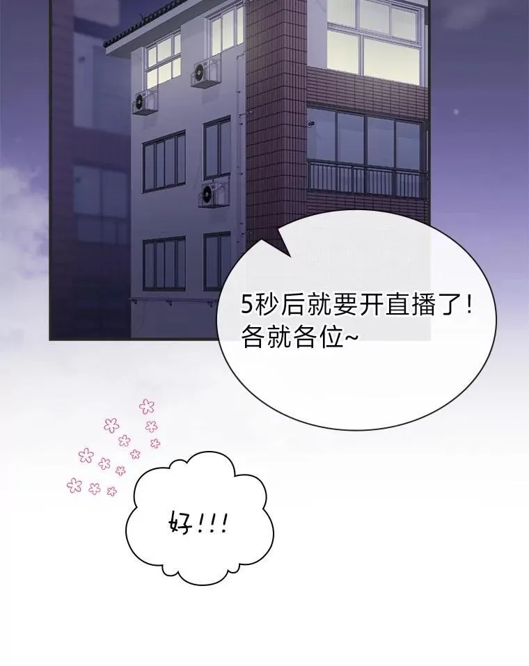38.不再袖手旁观25