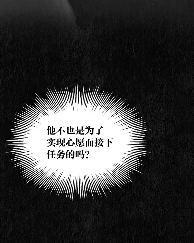 35.舆论反转35