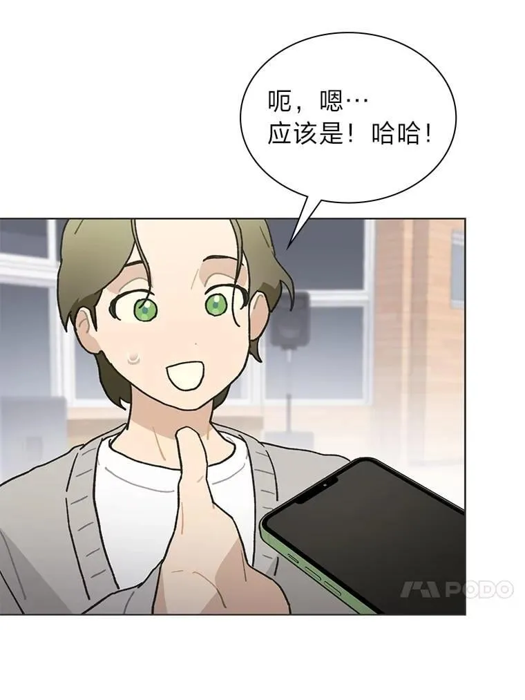 38.不再袖手旁观60