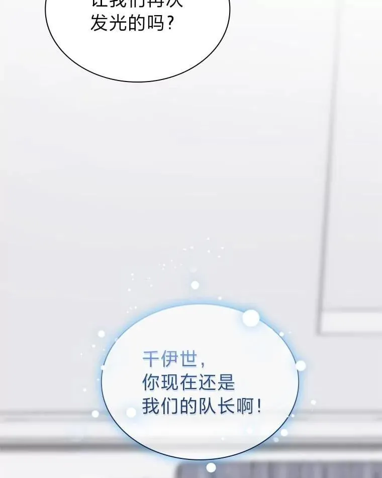 40.音源成绩…67