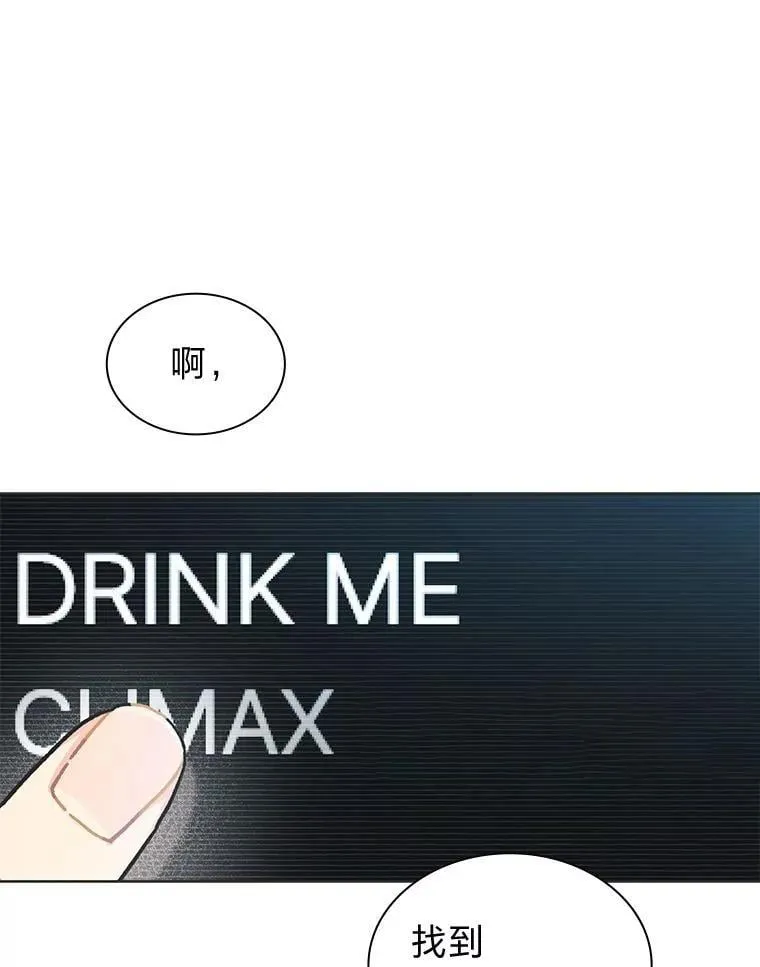 40.音源成绩…7