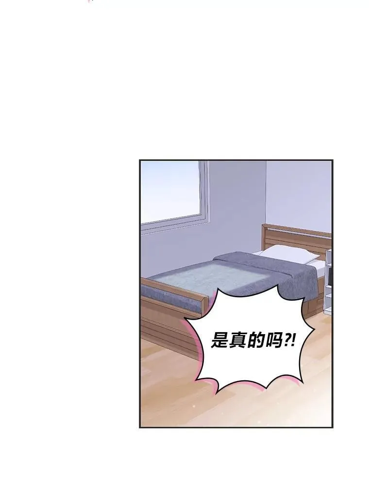 36.好事一桩接一桩21