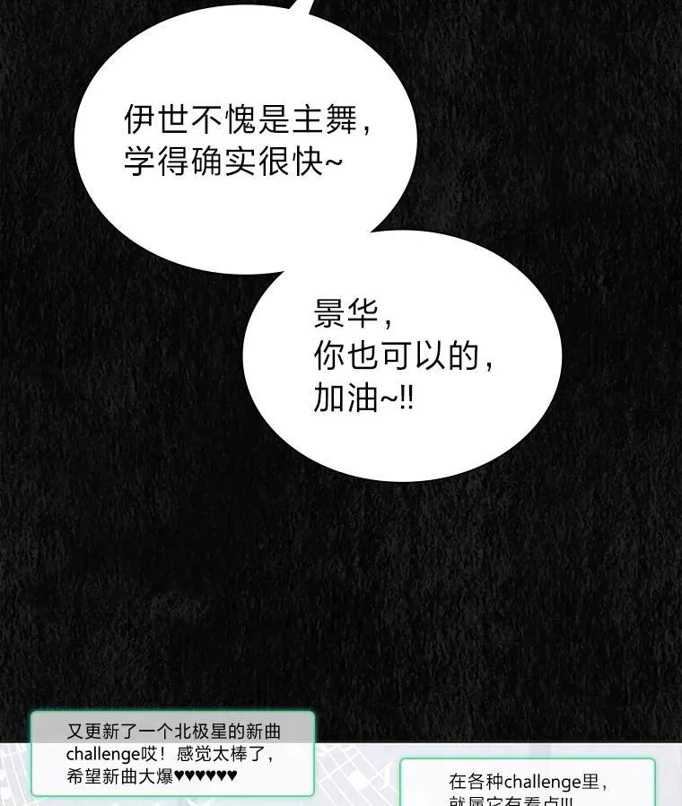 36.好事一桩接一桩45