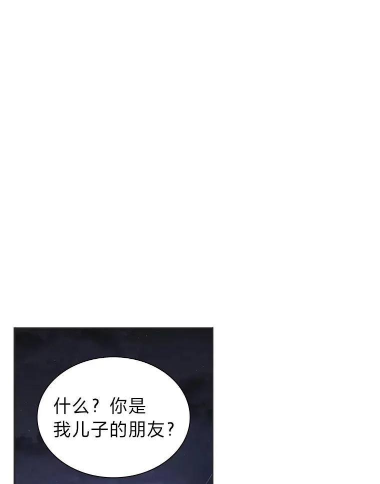 39.帮助柳景华0