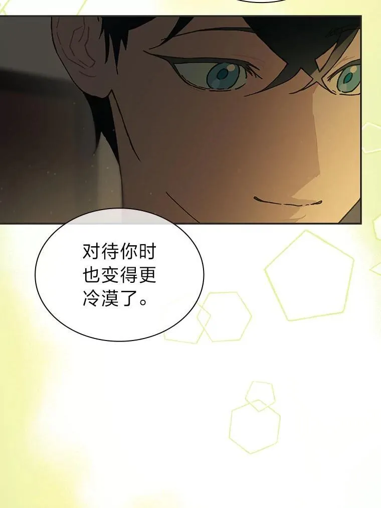 39.帮助柳景华75