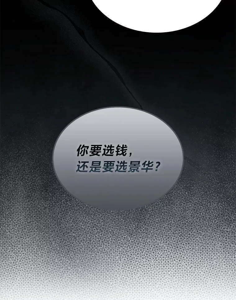 39.帮助柳景华8