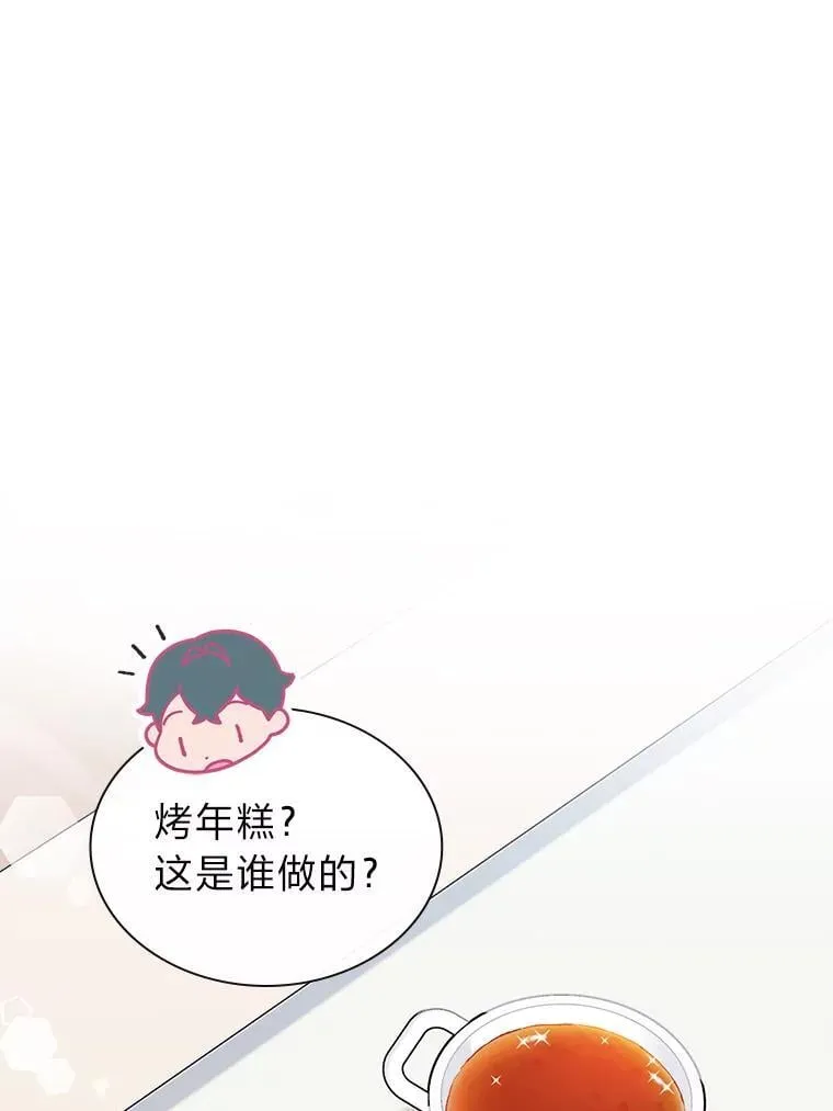 37.问题要一起解决40