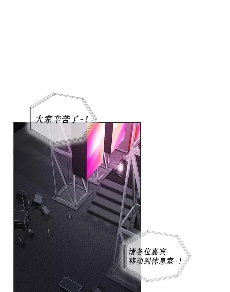 35.舆论反转80